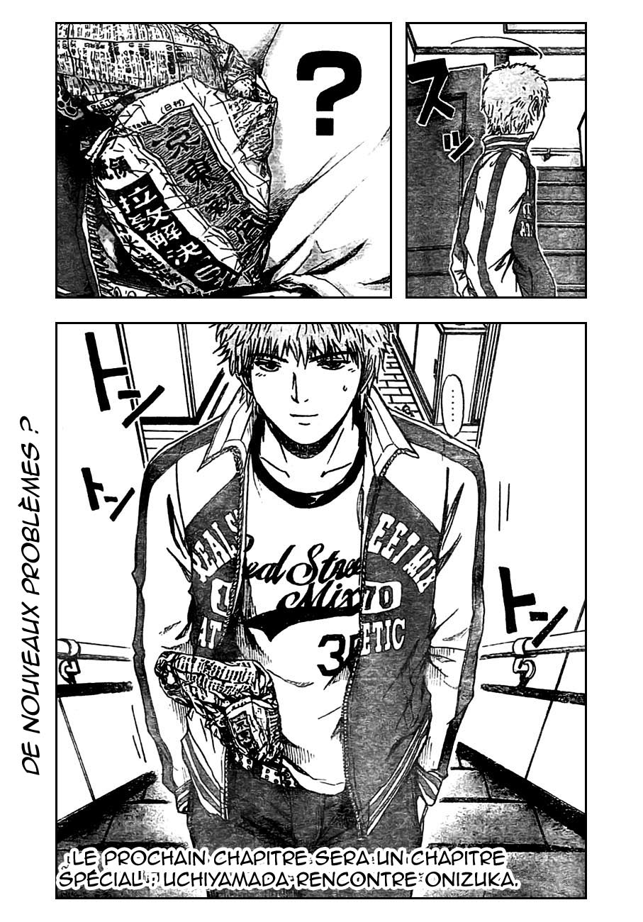 img GTO - Shonan 14 22